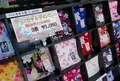 黒壁スクエアの写真_72550
