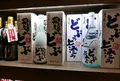 起し太鼓の里飛騨古川まつり会館の写真_75933