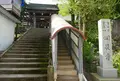 洞泉寺の写真_75960