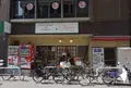 アイコウシャの写真_77111