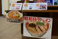 道の駅 日本昭和村の写真_78683