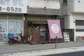 Beans（ビーンズ）の写真_1038778