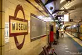 Museum Stationの写真_1055180