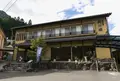 京都美山 料理旅館枕川楼 Hotel Restaurant Ryokan Miyamaの写真_1076597
