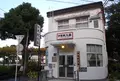 伊東観光番の写真_124781