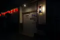 杖バーの写真_1253025