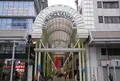 柳ケ瀬商店街の写真_125955