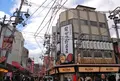 新世界の写真_126436