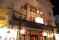 大阪松竹座の写真_126453