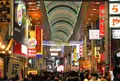 戎橋筋商店街の写真_126462