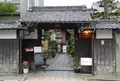 旧春田鉄次郎邸の写真_128597