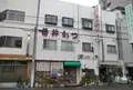 菊井かつ本店の写真_129611