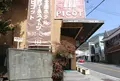 PICOTの写真_129911
