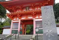 御嶽山 播州清水寺の写真_130824