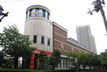 宝塚市立手塚治虫記念館の写真_130830