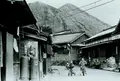 筑豊のボタ山の写真_133459