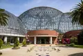 東京都夢の島熱帯植物館の写真_1344926
