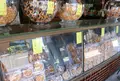 谷中せんべい 信泉堂の写真_134761