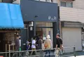 紙と布の写真_134764