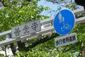 善光寺中央通りの写真_137375