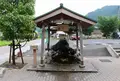 株湯の写真_139181