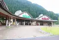 三朝町ふるさと健康むらの写真_139211