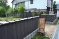 口銀谷銀山町ミュージアムセンターの写真_144400