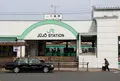 十条駅の写真_1493231