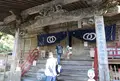 最御崎寺の写真_150979