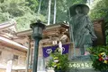 神峯寺の写真_150993