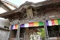 岩本寺の写真_151013