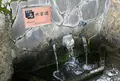 雲城水の写真_157694