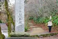 村上城跡の写真_158449