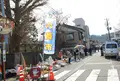 六斎市の写真_158512