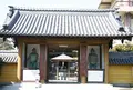 海岸寺の写真_163862