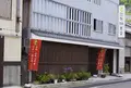 淡路梅薫堂　江井工場の写真_165437