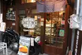 自家焙煎珈琲豆屋 cafe useの写真_169191