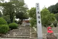 大通寺の写真_171387