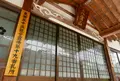 玄昌寺の写真_178067