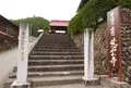 慈雲寺の写真_178082