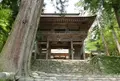 洲原神社の写真_183315