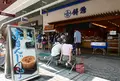 餅惣の写真_189268