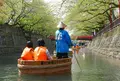 水の都　大垣市の写真_189287