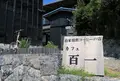 カフェ　百一の写真_193675