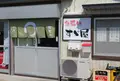 鈴屋食堂の写真_193677