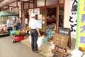 産直 みまたの市場の写真_193778