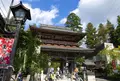 谷汲山　華厳寺の写真_200957