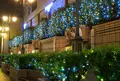 名古屋東急ホテルの写真_209158
