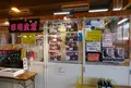 市場食堂の写真_214113