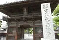 西林寺の写真_236929